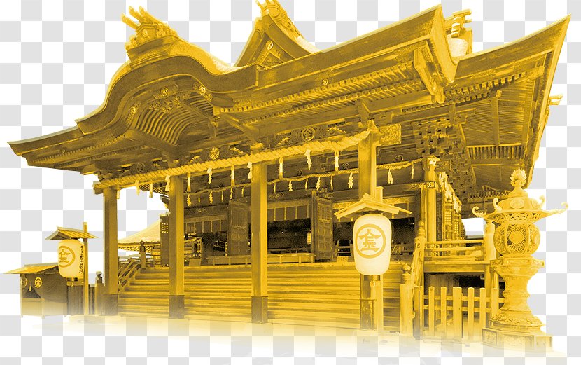 Kotohira-gū Shinto Shrine Sanuki - History - Gold Header Transparent PNG
