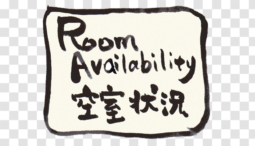 Guesthouse Waraku-an Guest House Rakuza Accommodation Backpacker Hostel Transparent PNG