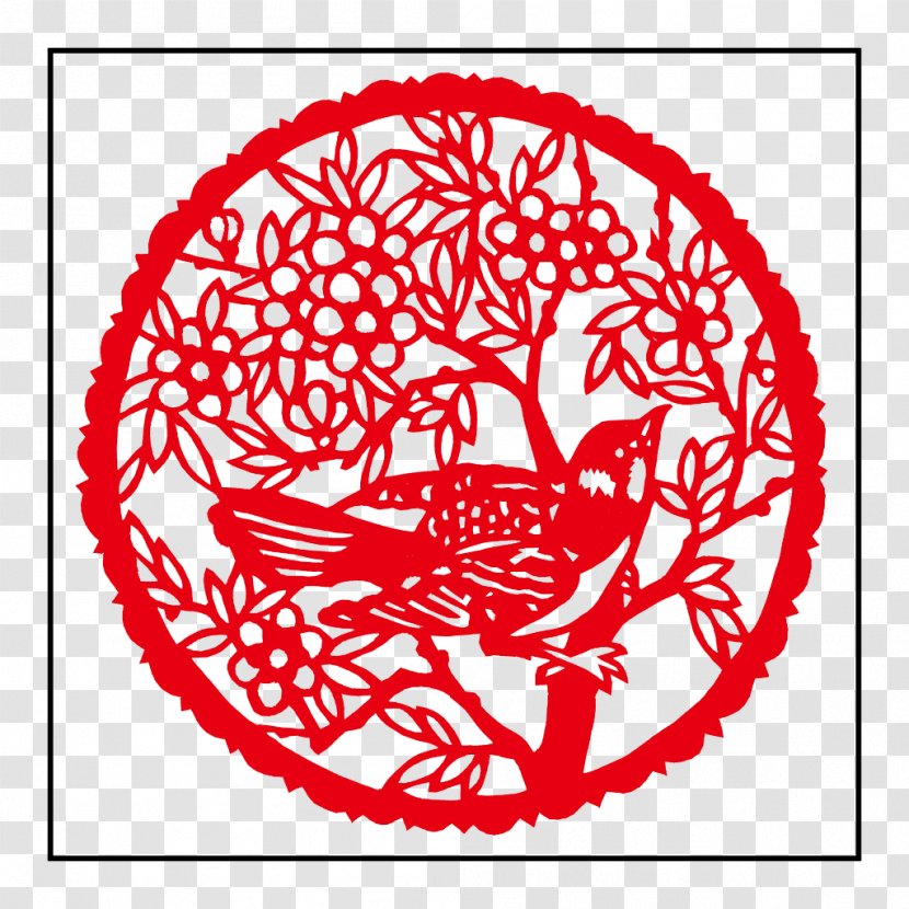 China Chinese Paper Cutting Papercutting Painting - Silhouette - Paper-cut Duck Transparent PNG