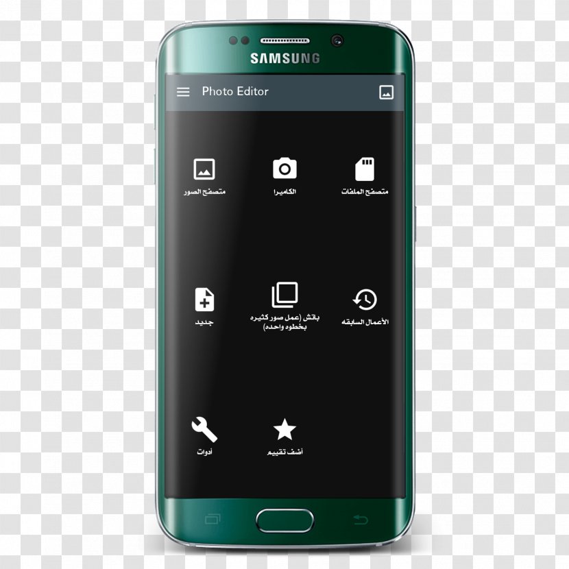 Feature Phone Smartphone Picture Editor Image Editing - Communication Device Transparent PNG