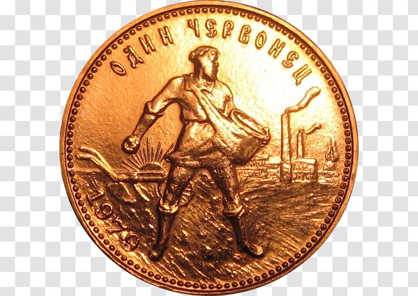 Gold Coin Chervonets Russian Ruble - Money - Alteres Transparent PNG