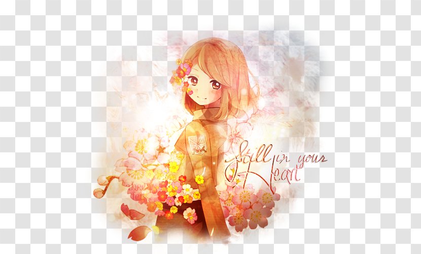 Illustration Graphics Pink M Desktop Wallpaper Happiness - Flower - Lovely Complex Transparent PNG