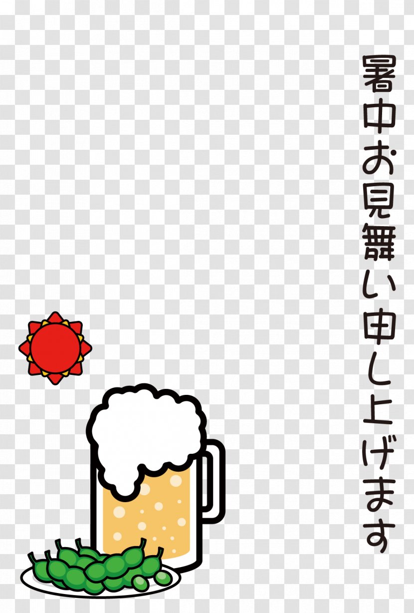 Beer Edamame Illustration だだちゃ豆 Clip Art - Stein Transparent PNG