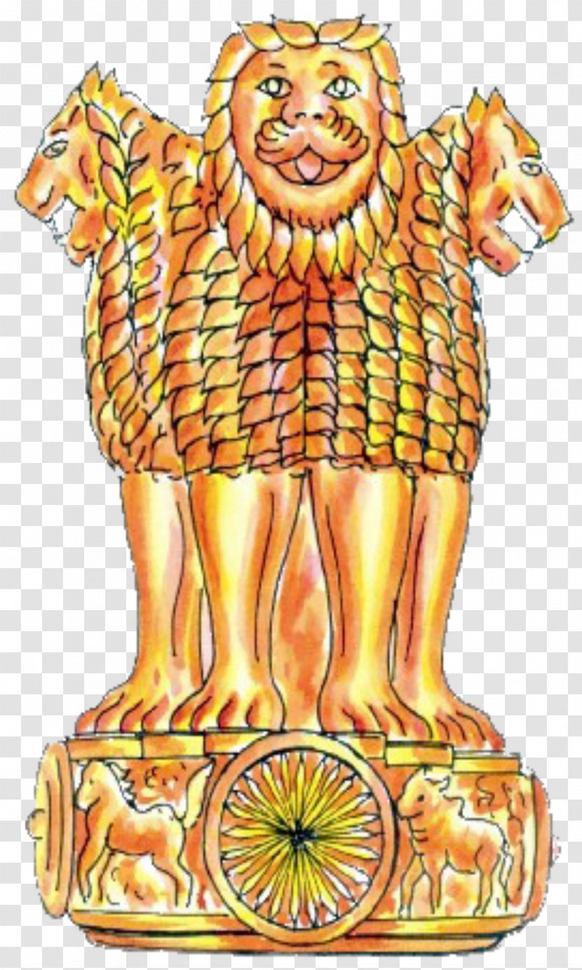 State Emblem Of India Clip Art Vijayi Vishw Tiranga Pyara Symbol Transparent PNG