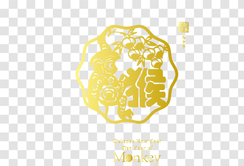 Papercutting Monkey Chinese New Year Paper Cutting - Paper-cut Transparent PNG