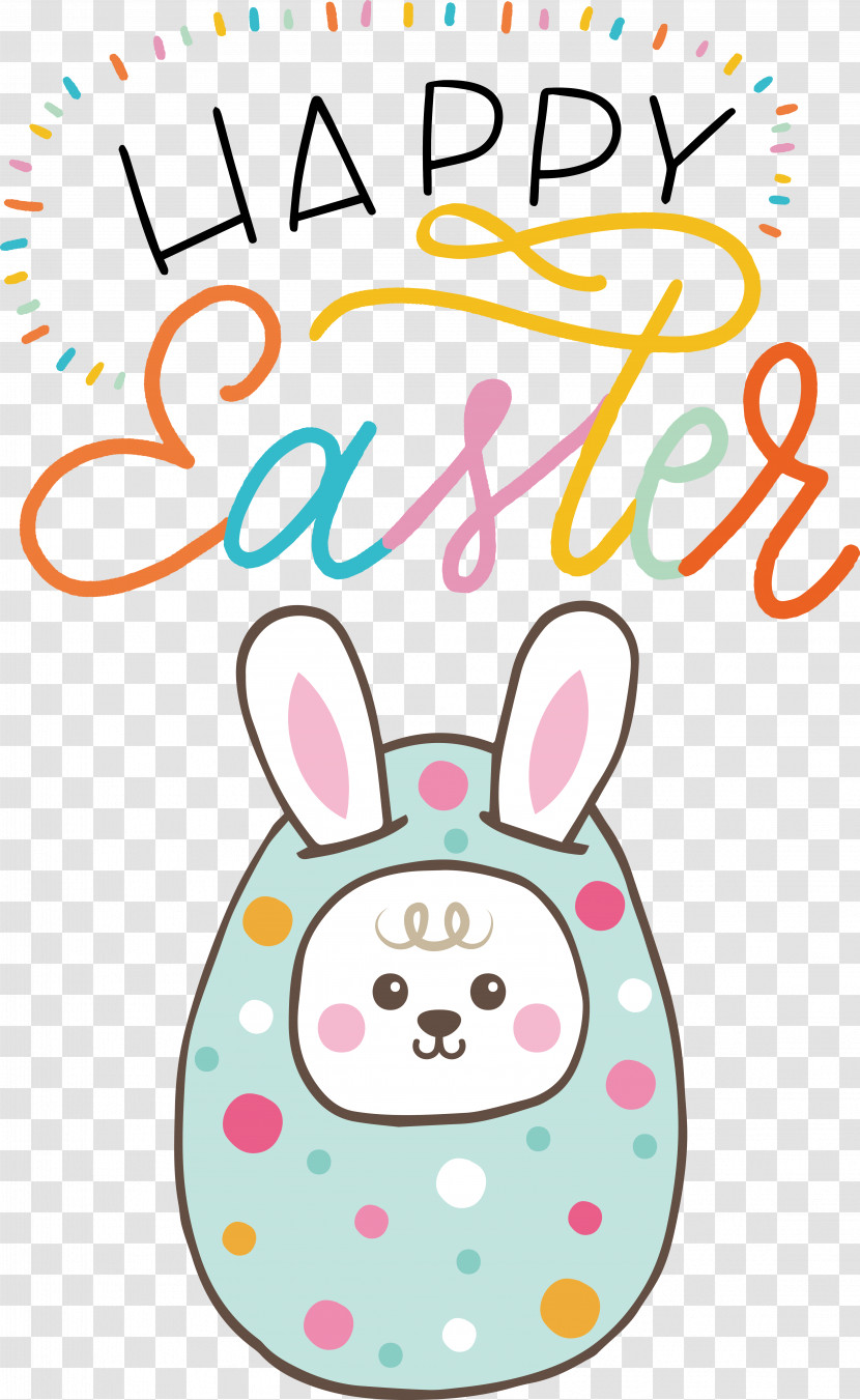 Easter Bunny Transparent PNG