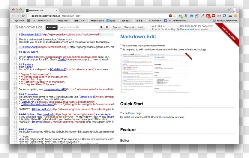 TextEdit Plain Text Web Page MacOS - Editor - Markdowns Transparent PNG