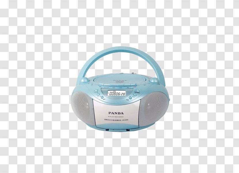 Tape Recorder Magnetic DVD Player Compact Disc Drive - Frame - Panda (PANDA) Multi-function Repetition Blue Transparent PNG