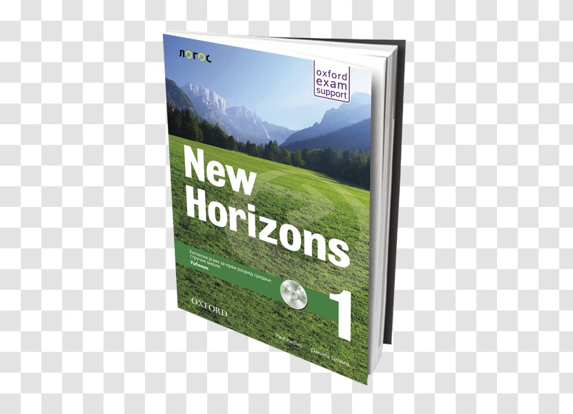 Textbook New Horizons 2 Workbook National Secondary School - Grass Transparent PNG