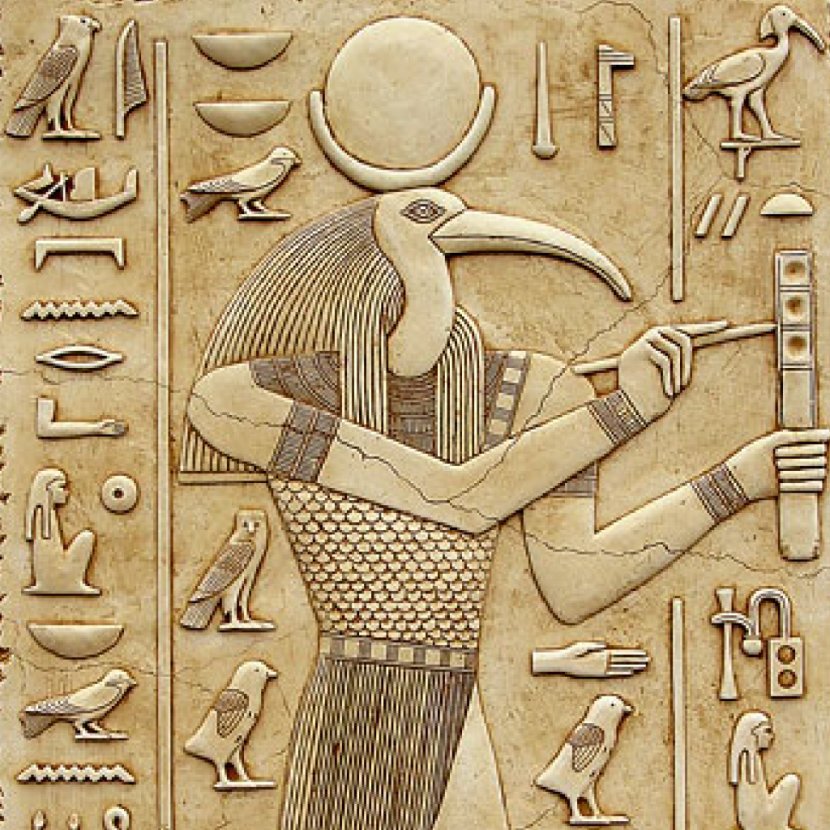 Emerald Tablet Ancient Egypt Egyptian Thoth Alchemy - Art - Gods Transparent PNG