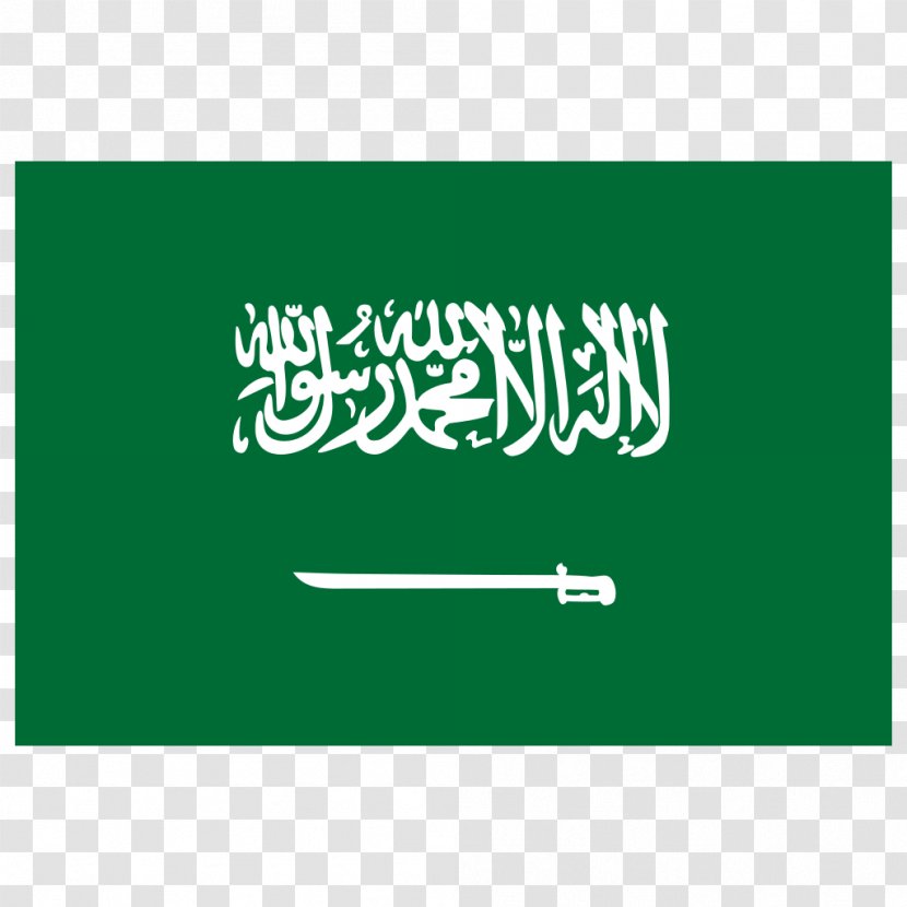 Flag Of Saudi Arabia - National Transparent PNG