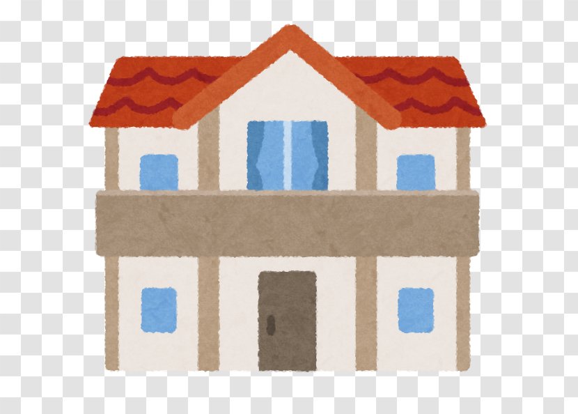 一軒家 House Building 建物 Illustration Transparent PNG