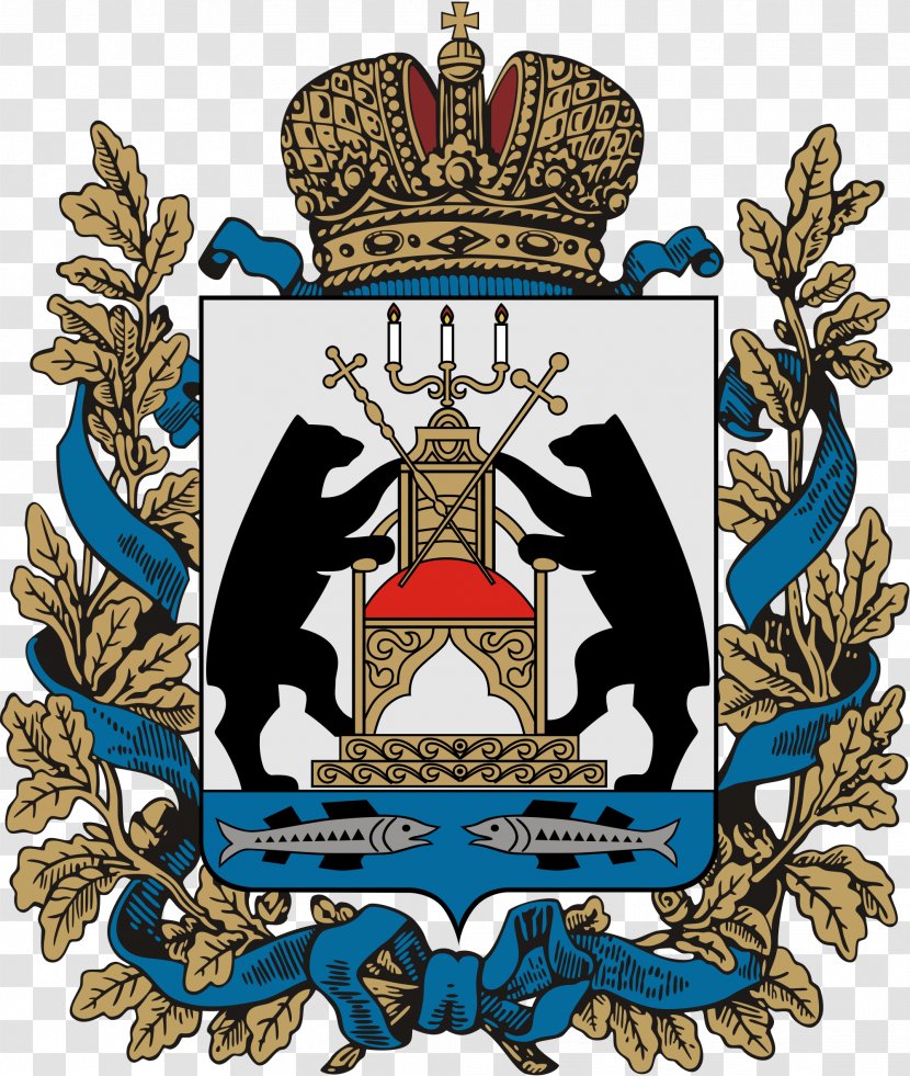 Autonomous Oblasts Of Russia Novgorod District Court Coat Arms - Omsk Oblast - Usa Gerb Transparent PNG