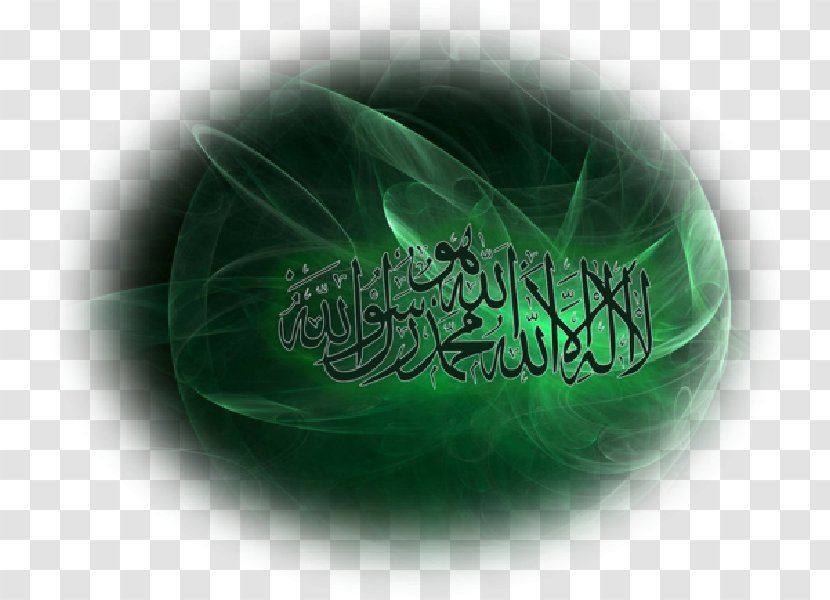 Quran Islam Desktop Wallpaper Allah Social Media Transparent PNG