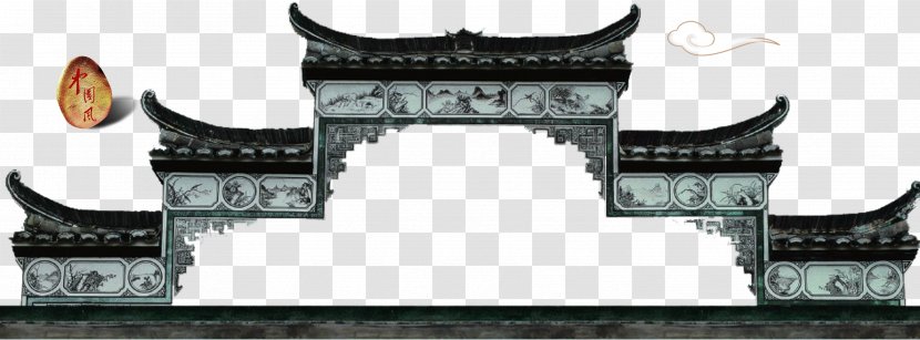 Poster U767bu9f8du9580 - Brand - Retro Gate House Transparent PNG