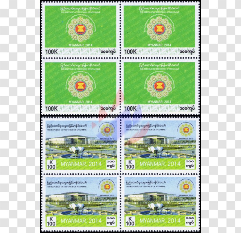 Postage Stamps Fauna Mail - Stamp - 31st Asean Summit Transparent PNG