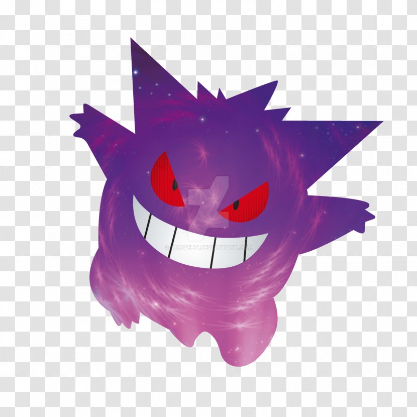 Gengar Pokémon X And Y Haunter Gastly - Purple - Pok%c3%a9mon Transparent PNG