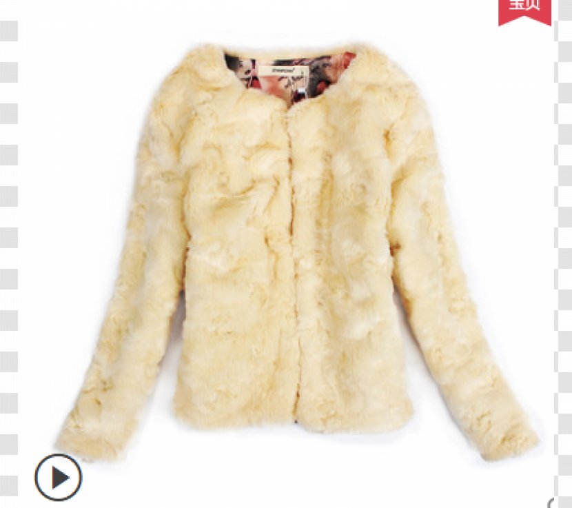 Chair AliExpress Taobao JD.com Watch - Material - Fur Coat Transparent PNG