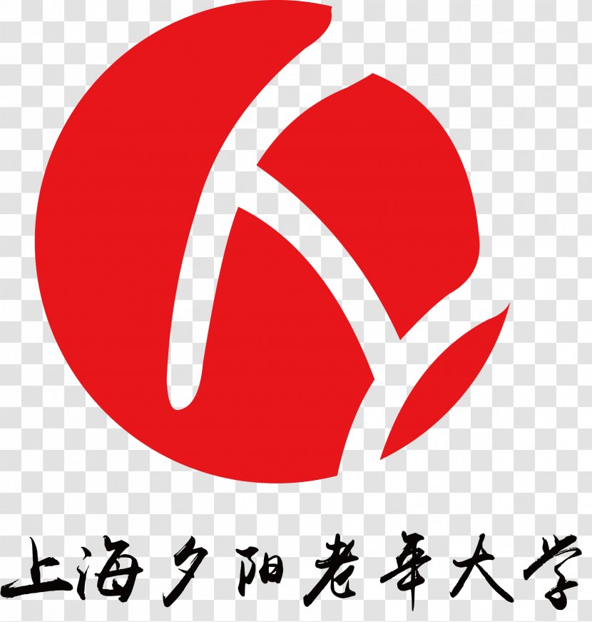 Shanghai Shangnan Middle School Huanyue Industry Company Ltd Logo Jianping High Brand - Final - Aged Sign Transparent PNG