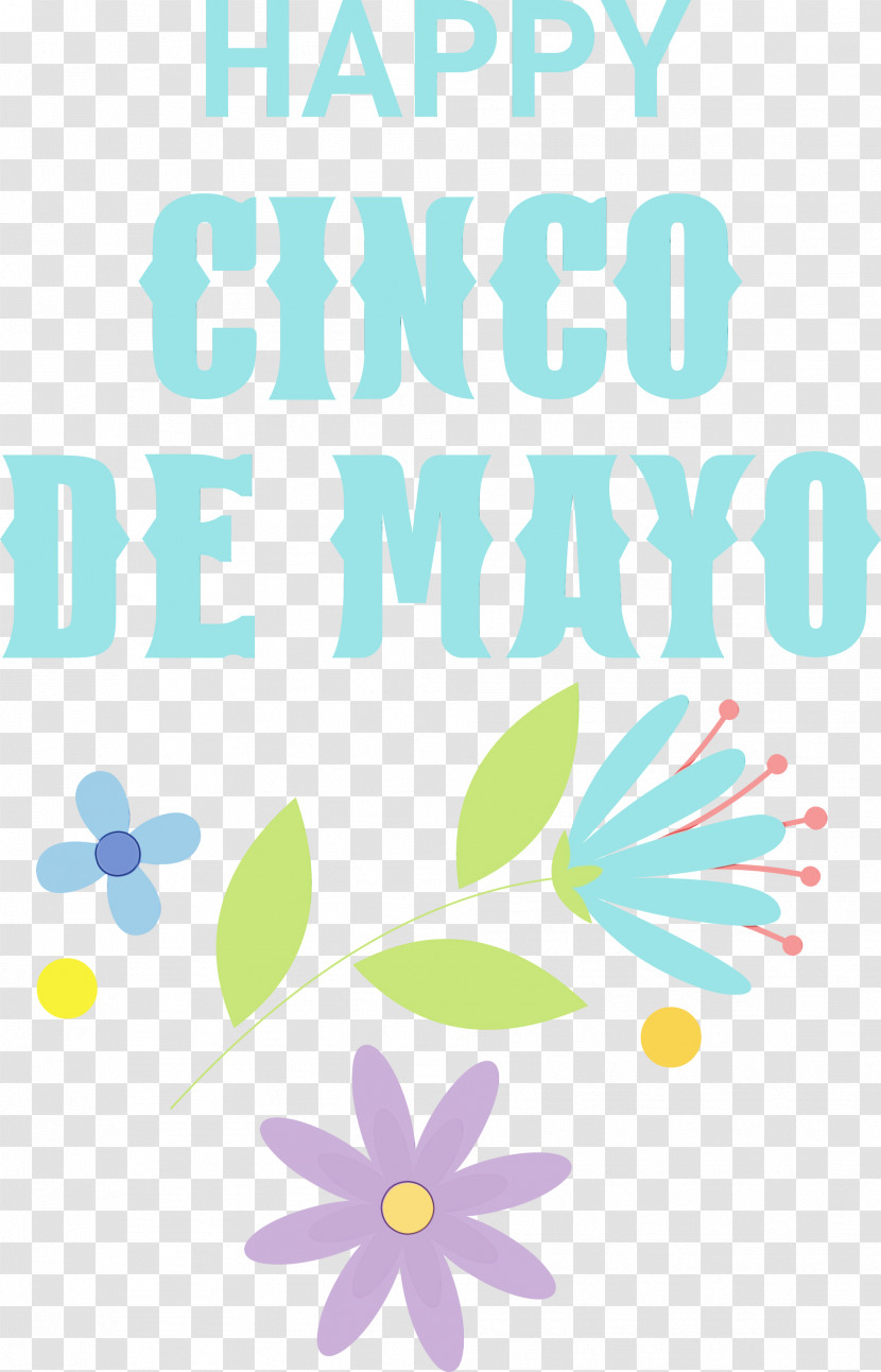 Floral Design Transparent PNG