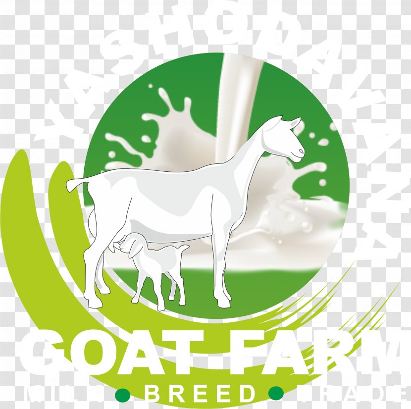 Yashodavana Goat Farm Alpine Farming Agriculture - Milk Transparent PNG