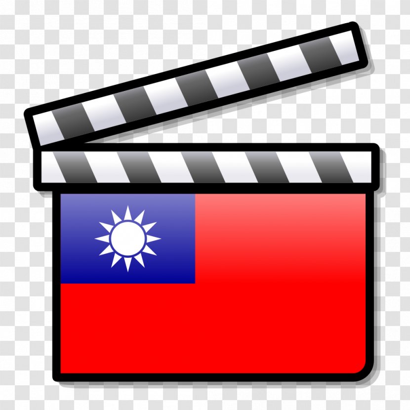 Chaplin: His Life And Art Silent Film Clapperboard Director - Taiwan Flag Transparent PNG