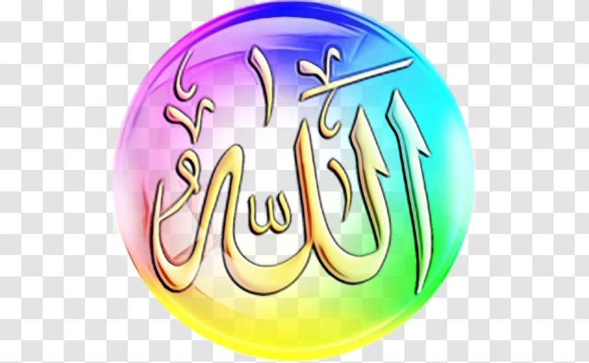 Allah Names Of God In Islam Prophet Six Kalimas Desktop Wallpaper - Aisha Bint Abi Bakr - Apostle Transparent PNG