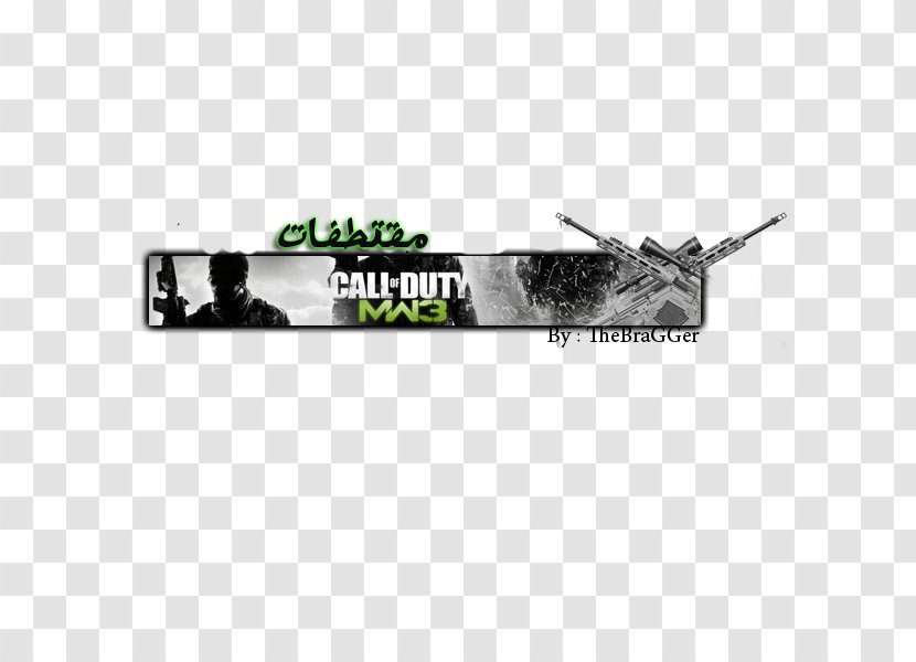 Call Of Duty: Modern Warfare 3 Brand Ranged Weapon - Cold Blooded Transparent PNG