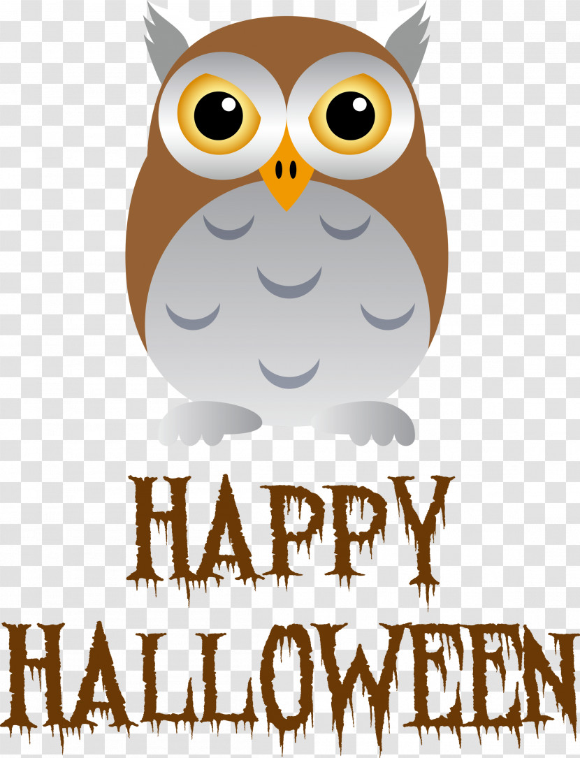 Happy Halloween Transparent PNG