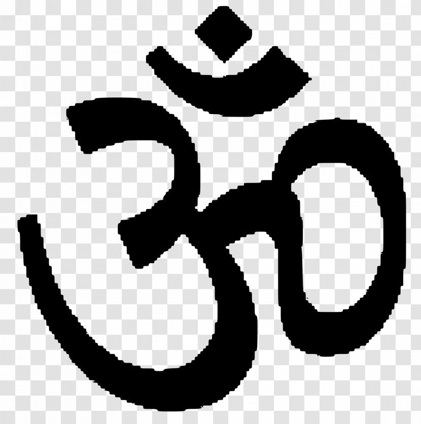 Om Symbol Hinduism Clip Art - Text Transparent PNG