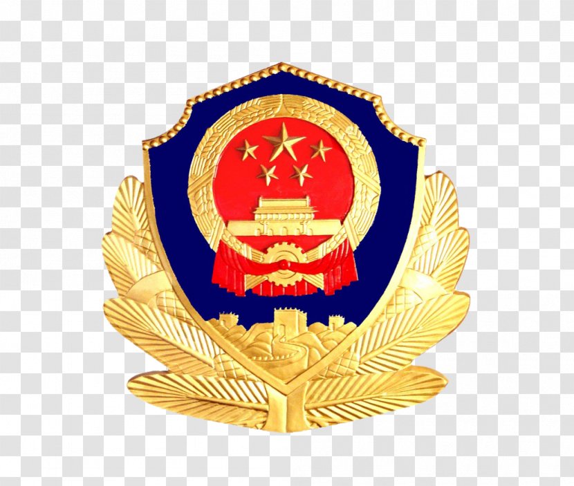 Chinese Public Security Bureau People's Police Of The Republic China Vector Graphics - Emblem - Atelier Insignia Transparent PNG