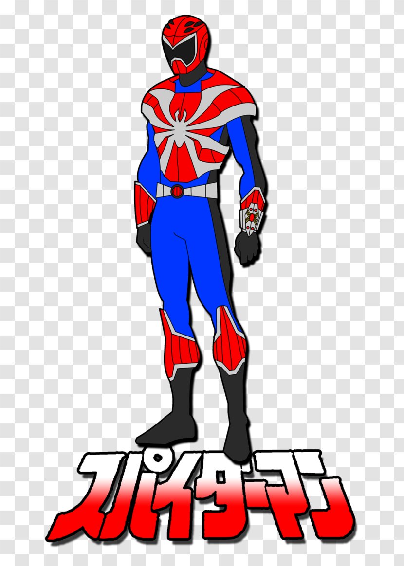 Spider-Man Captain America Kamen Rider Series Power Rangers DeviantArt - Toei Company Transparent PNG