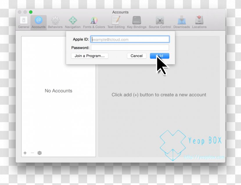 Apple ID IPod - Text Edit Box Transparent PNG