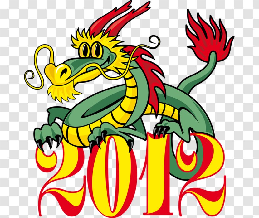 Chinese Dragon New Year Clip Art - Artwork Transparent PNG