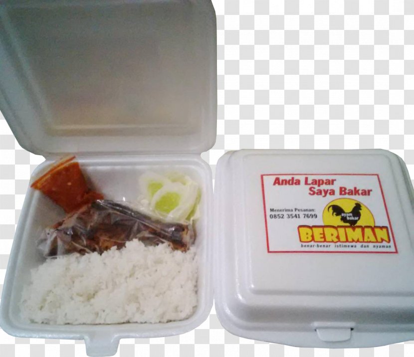 Madura Currency News Ayam Bakar Food Bangkalan Regency Chicken - Cuisine Transparent PNG