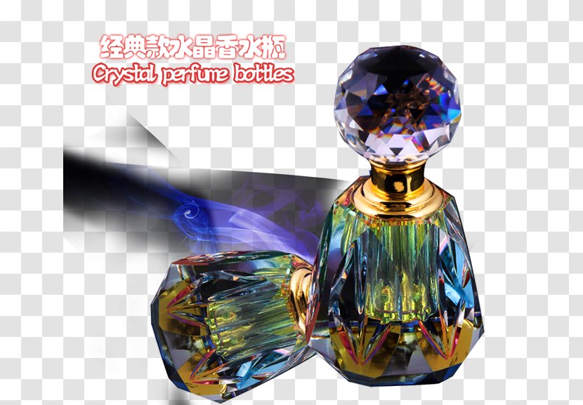 Crystal Glass Cobalt Blue Jewelry Design - Classic Perfume Bottles Transparent PNG