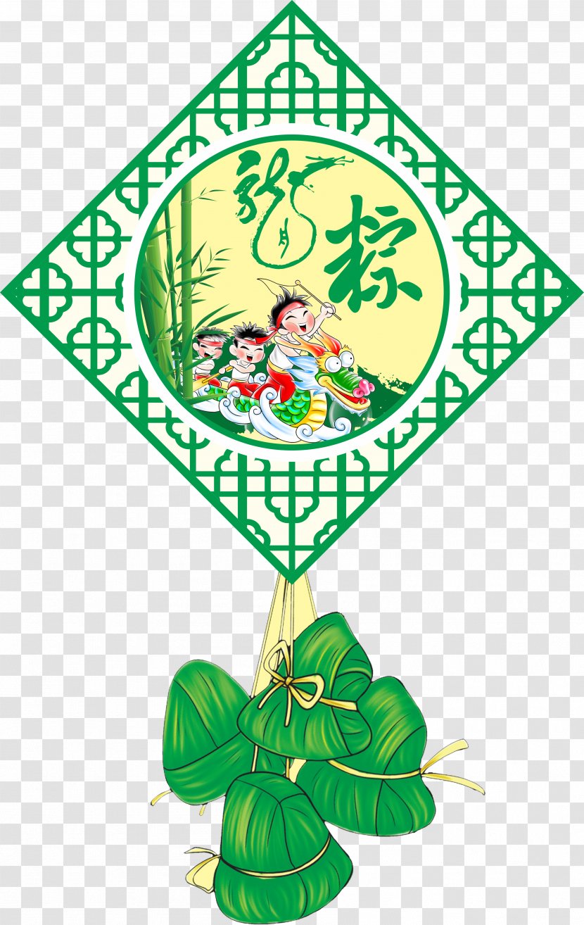 Zongzi Dragon Boat Festival - Chinese - Passionate Transparent PNG
