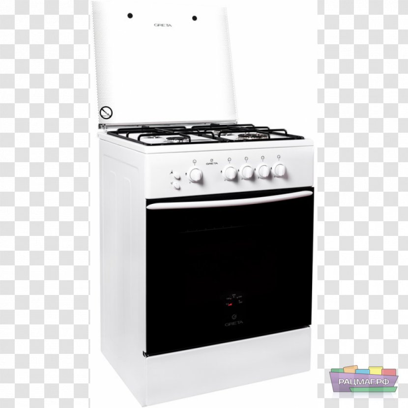 Gas Stove Cooking Ranges Beko OAO Brestgazoapparat - Kitchen Appliance Transparent PNG