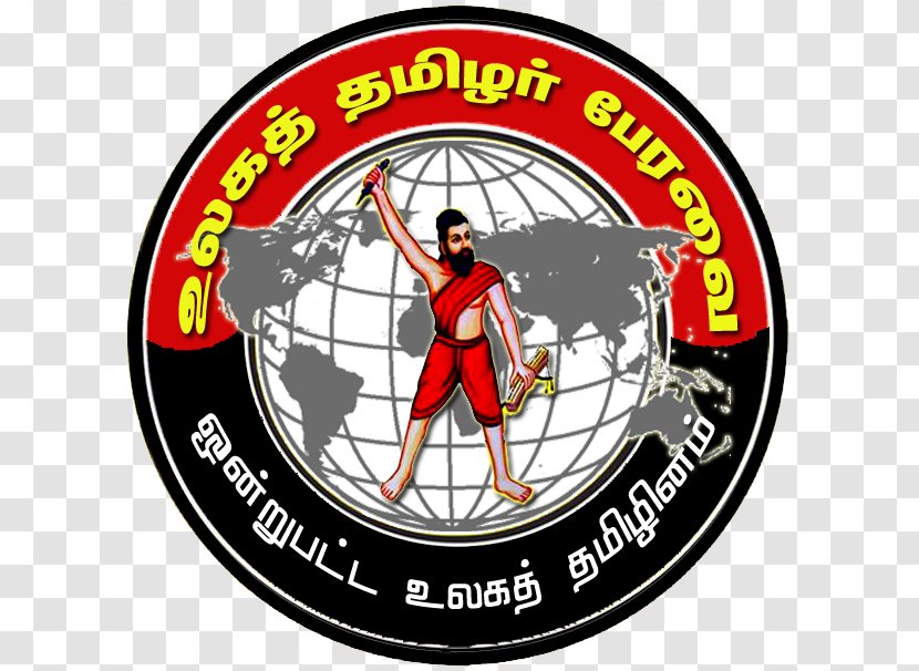 World Tamil Forum Tamils Adichanallur Madurai Transparent PNG