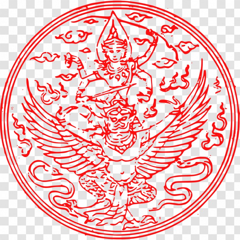 Emblem Of Thailand Ayutthaya Kingdom Garuda Coat Arms - Cartoon - Symbol Transparent PNG