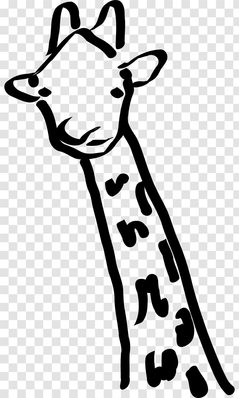 Baby Giraffes Clip Art - Horse Like Mammal - Giraffe Transparent PNG