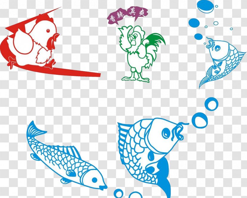 Fish Chicken Clip Art - Organism - Hand-painted And Transparent PNG