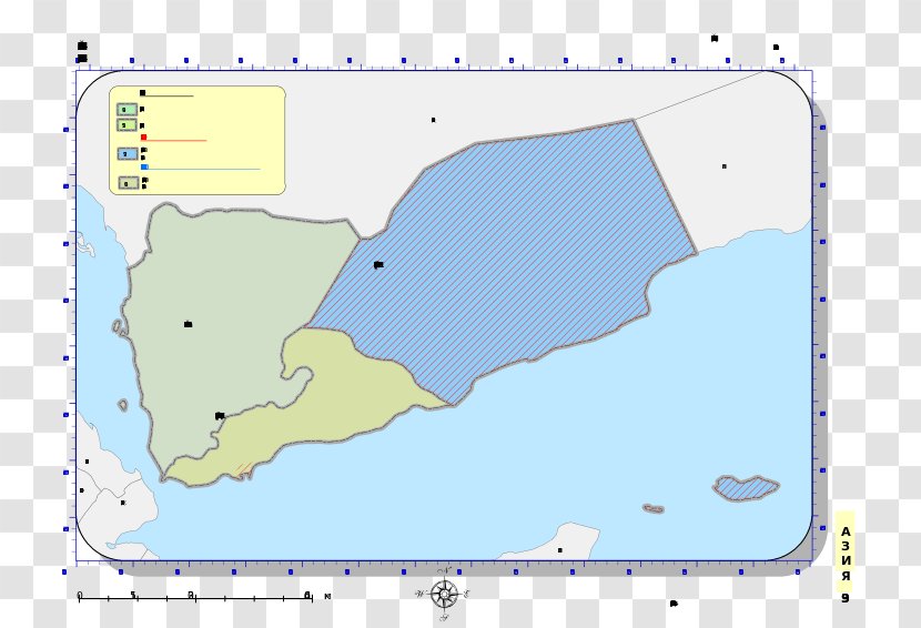 Aden South Yemen Federation Of Arabia Hadhramaut Protectorate Transparent PNG