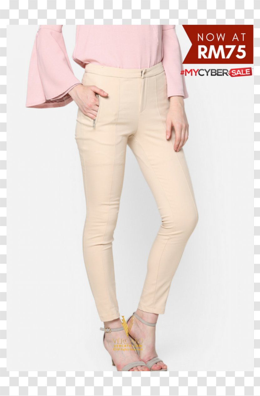 Jeans Waist Khaki Leggings - Silhouette - Beige Trousers Transparent PNG