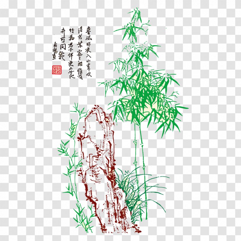 Bamboo Painting Chinese - Material Transparent PNG