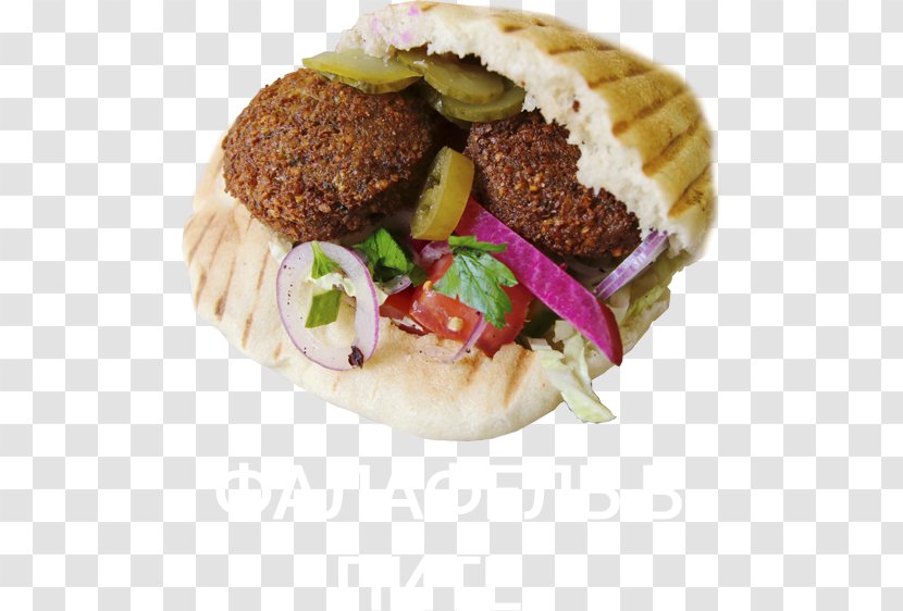 Falafel Kebab Veggie Burger Shawarma Fast Food - Patty Transparent PNG