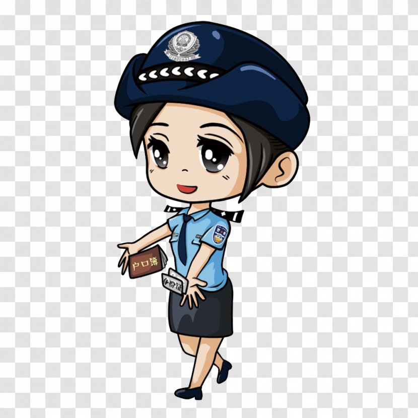 Police Officer Public Security Image People's Of The Republic China - Art - Beart Cartoon Transparent PNG