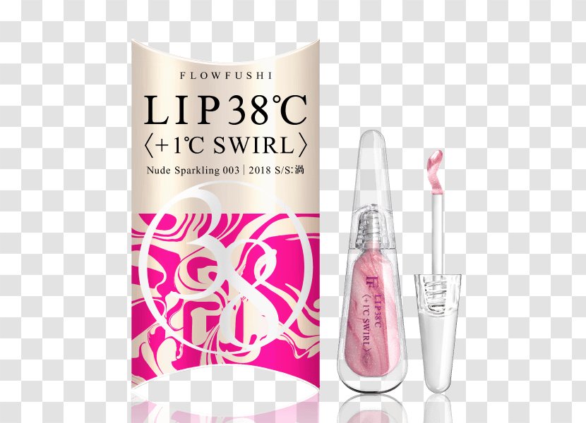 Lip Balm Color Cosmetics Japan - Gloss - Package Transparent PNG