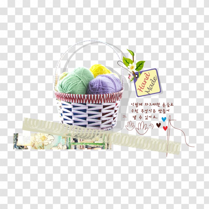 Basket Plush - Gomitolo - Creative Toys Transparent PNG