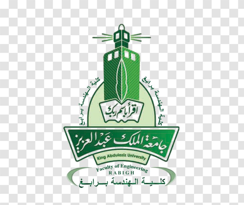 King Abdulaziz University Dar Al-Hekma Saud Education - Student - Saudi Gazette Transparent PNG